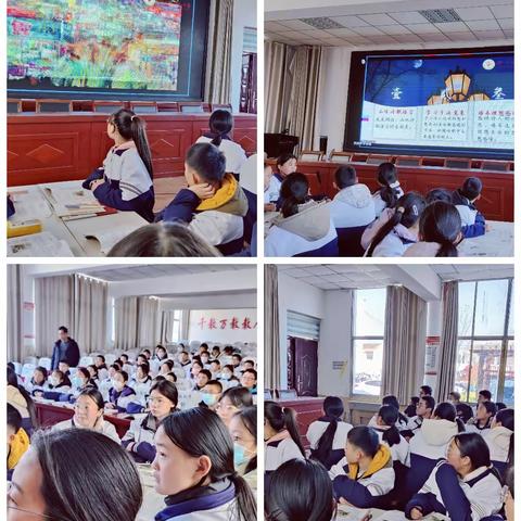 初中“”大思政课”城乡一体化育人实践活动