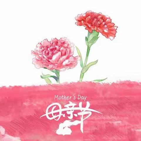 贝尔安亲五年级周总结