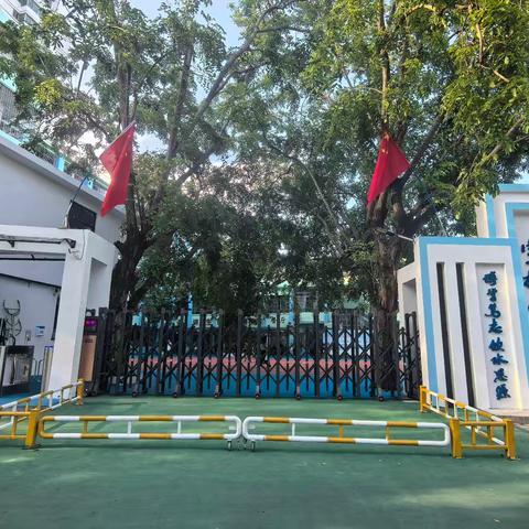 宇杭学校校园焕新颜：这个假期，我们的学校悄悄变美了！