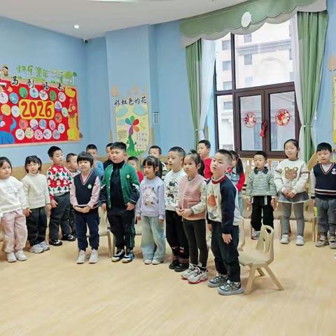 卓航春稻田幼儿园稻米三班十二月份礼仪风采集