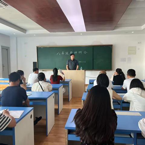 凝心聚力共奋进，扬帆逐梦启新程——华东师范大学弋阳实验学校八年级动员会