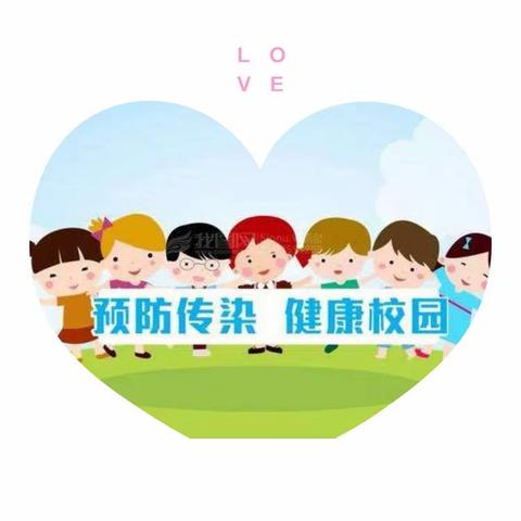 云上话健康，春日品温暖--永红幼儿园线上健康培训活动