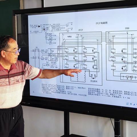 五老精心传技能 青工刻苦学本领