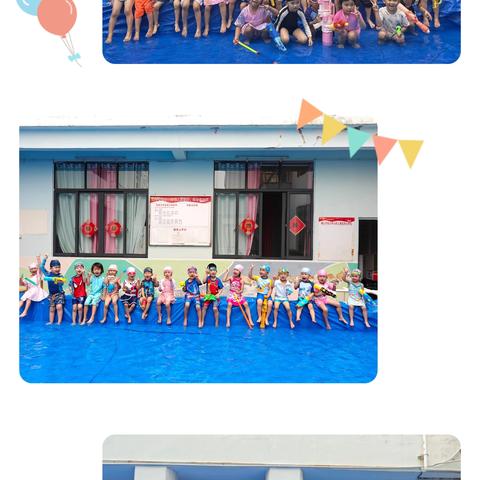 “六一”遇端午，欢乐撞满怀——海口市琼山中山幼儿园2025年庆“六一”国际儿童节系列活动