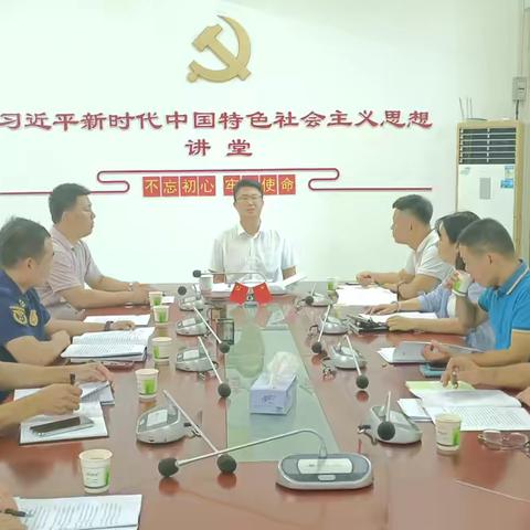 昌江县召开值班值守工作专题交流会暨值班业务培训会