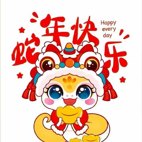 米奇之家学期末总结 成长的足记 未来的希望