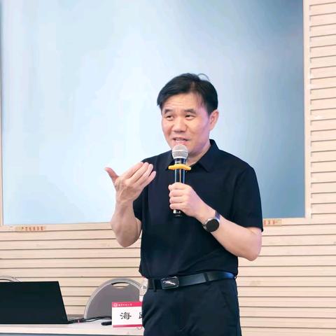 论文选撰新视角 学术盛宴启智慧 ——广西2025年“国培计划”自治区委托项目--广西教育科研骨干高级研修2班 （第一期）