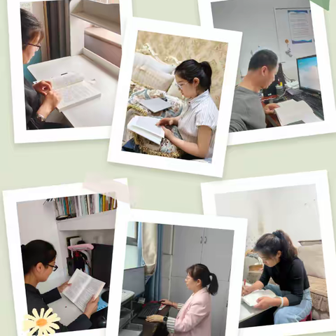 循名师之路 逐育人星光 ——红河州张海玲名班主工作室第12期自主学习活动简报（第一组）