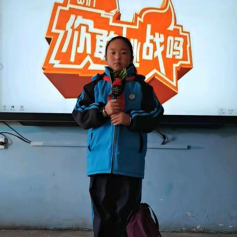 基于核心素养下的小学英语口语能力的培养