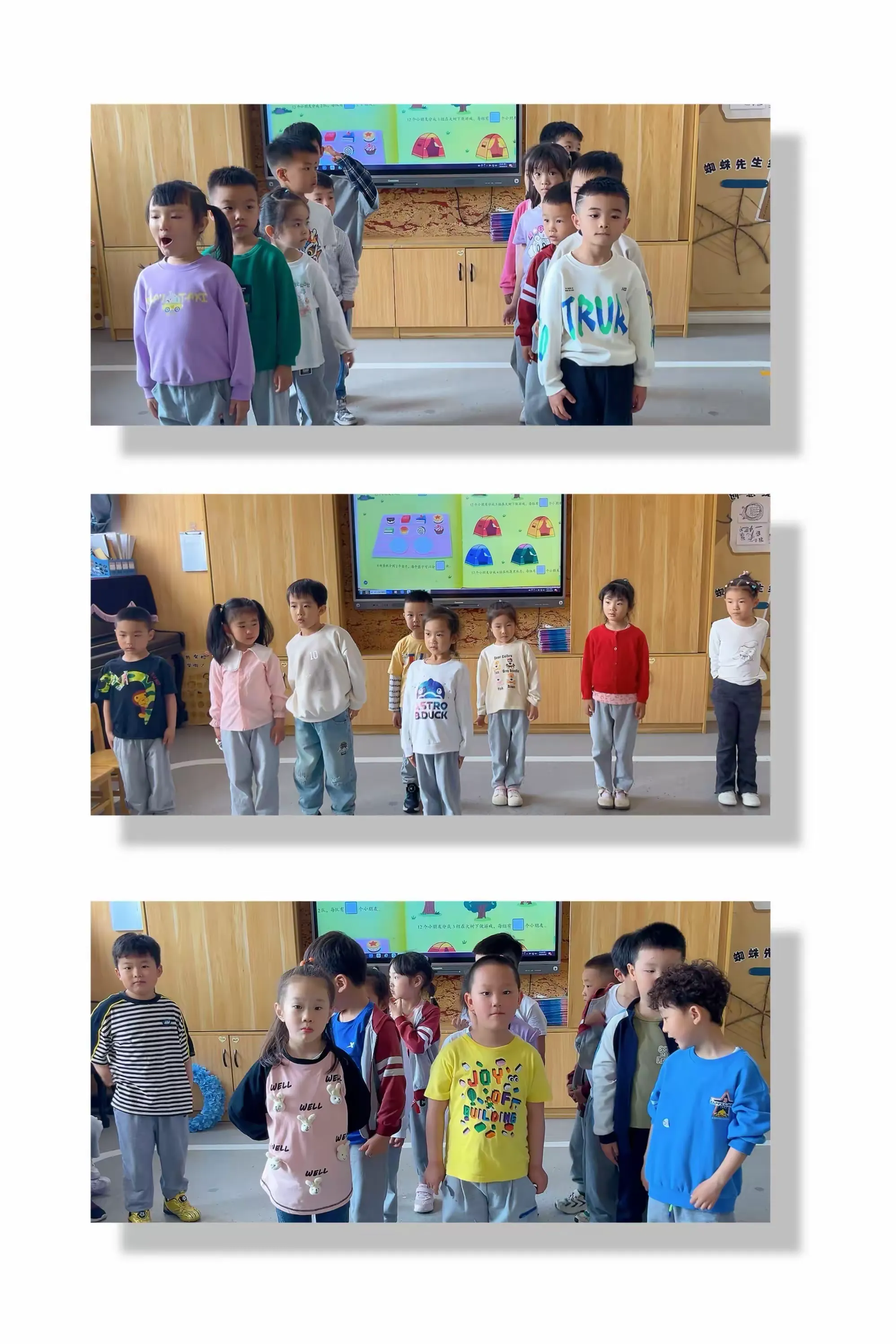 简篇-【大秦国际幼儿园】大三班四月主题活动精彩回顾