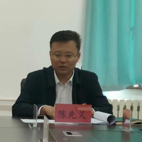 企业管理处召开学习贯彻习近平新时代中国特色社会主义思想主题教育动员大会