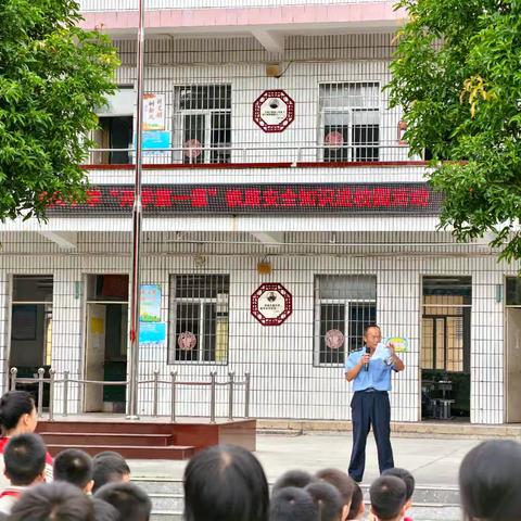 漳州市芗城区护路办开展“开学第一课”铁路安全知识进校园宣传活动