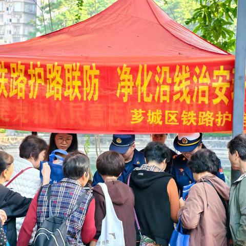 漳州市芗城区护路办开展爱路护路宣传活动