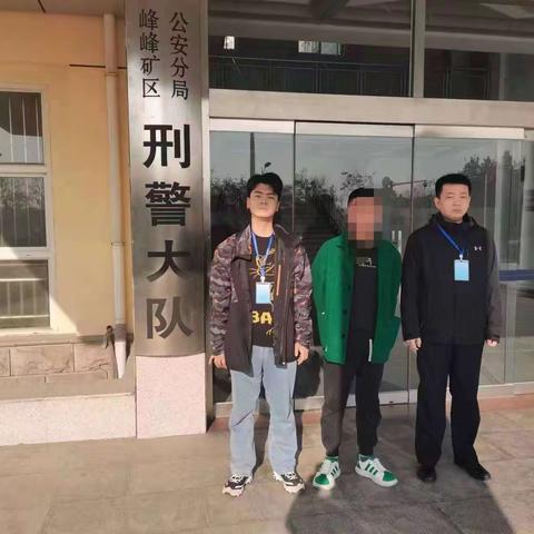 刑警三、七中队联合作战，抓获处理了一名涉嫌两卡的违法人员