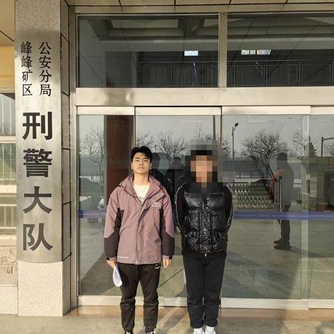 刑警七中队处理一名涉嫌帮助信息网络犯罪活动的违法人员。