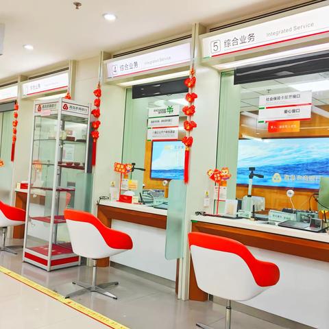 赢战开门红——长沙路分理处“开门红”厅堂布置