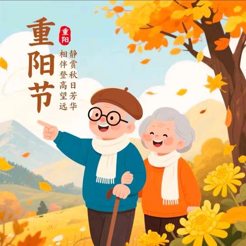 物业月报｜典雅花溪半岛服务中心10🈷️工作月报