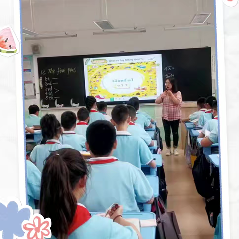 教学评融通 为“双减”赋能 --实验小学高段英语大教研活动侧记