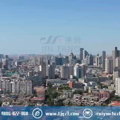 天津市锐友服装有限公司