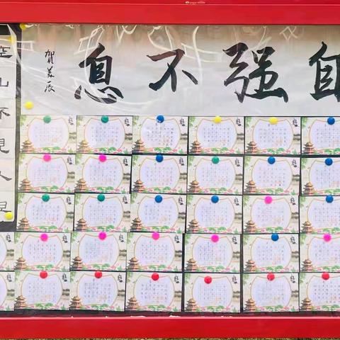 书法润童心，墨香飘校园