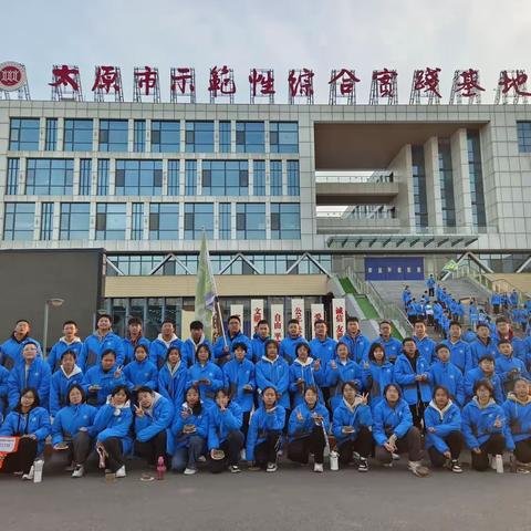 “研”途皆知识，“学”中悟成长