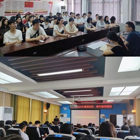 湖南第一师范2020级六年制本科师范生教育实习工作总结