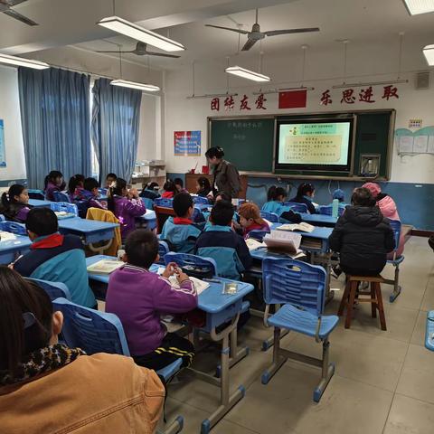 胶州市铺集张家屯小学数学教研活动