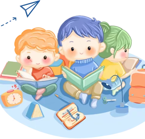 【幼小衔接宣传手册】“巧”衔接，“慧”准备