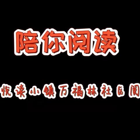 项目宣传片（三）