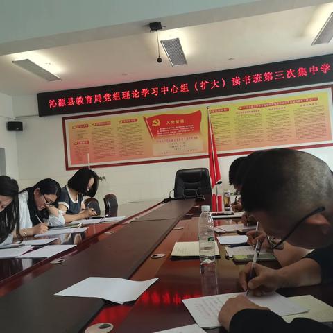 冯村小学第十五周工作简报（5.26-5.30）