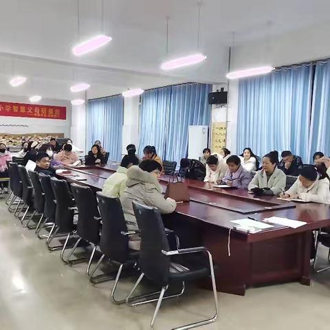 爱生智慧，爱有智慧 ——郓州董店小学第四期家长课堂第四课 ﻿