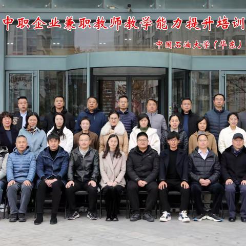 基于产教融合、校企合作 促进人才培养模式改革与创新