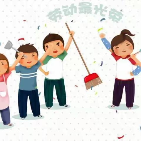 【单县湖西学校】童心向党｜劳动励心智，实践促成长 ——单县湖西学校七年级让劳动教育在田间“落地生根”