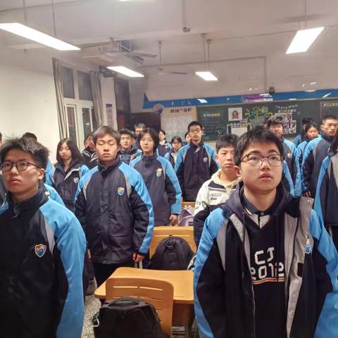 长郡梅溪湖中学C2314班第17周纪实