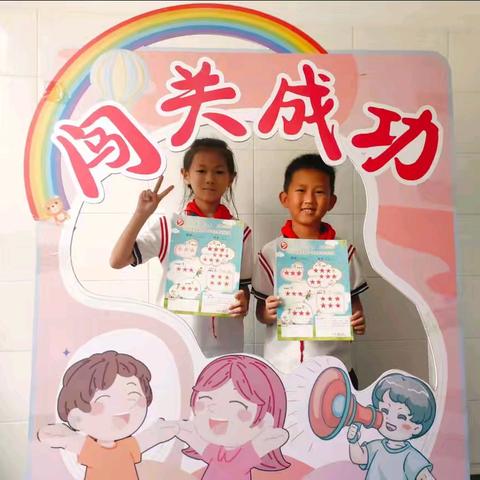 ［善学少年］趣味无“纸”境 五育促成长