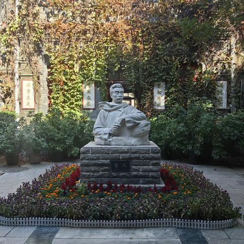 怀旧之旅 —北京（三）
