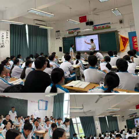 定安县城南中学2025-2026年度第一学期高中数学组第四周科组活动
