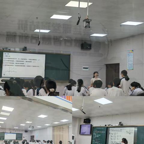 定安县城南中学2025-2026年度第一学期高中数学组第七周科组活动