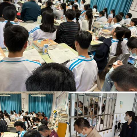 定安县城南中学2025-2026年度第一学期高中数学组第十二周科组活