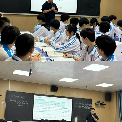 以课为媒传经验 教研携手启新程——2025年海南省基础教育"百课进百校行动"（高中数学）走进定安县城南中学