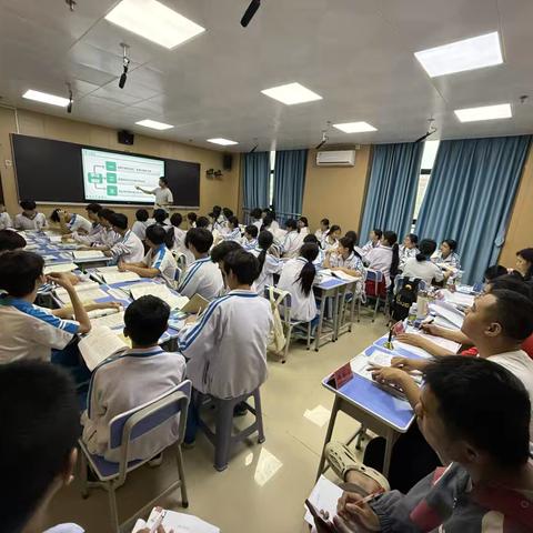 定安县城南中学第十五周高中数学组“教-学-评-用”赛课活动