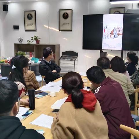 定安县城南中学2025-2026年度第一学期高中数学组第十八周科组活‍动 ‍ ‍
