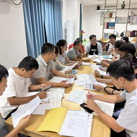 2026-2027学年度第一学期高中数学组第二周科组会