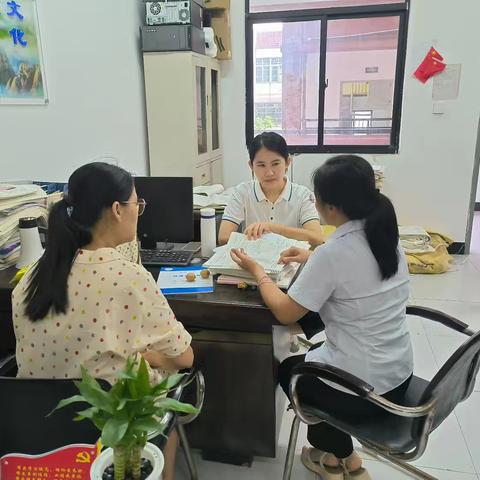 课题《基于校园环境的高中生地理实践力培养策略研究》前期调研活动