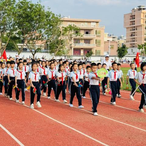 快乐运动  健康成长 中山小学二（3）班在2024年秋季校运会展现班级风采