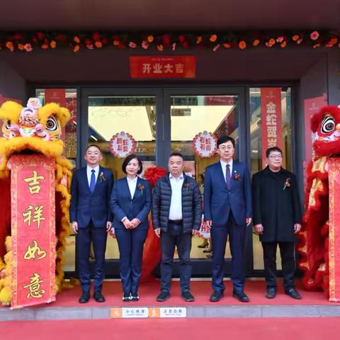 中国工商银行玉溪华宁支行 ‍盛大开业