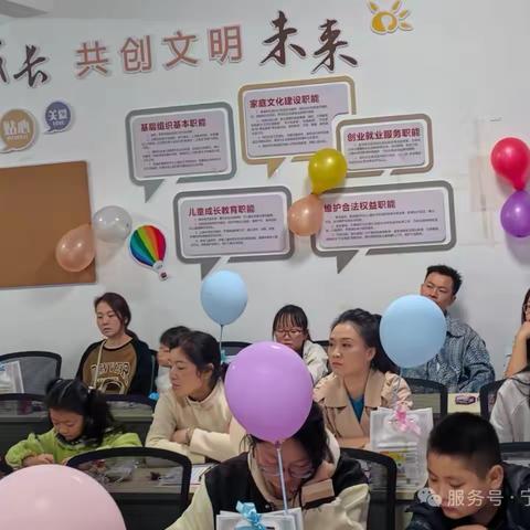 “童心未泯 萌动六一”｜工行华宁支行携手宁泉社区共筑亲子欢乐时光