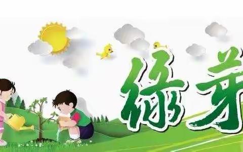 【长滨朗读者｜讲书分享】用声音传递阅读的力量——海口市长滨小学  二年级九班  陈霖