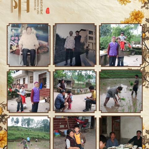 用户18235823的简篇