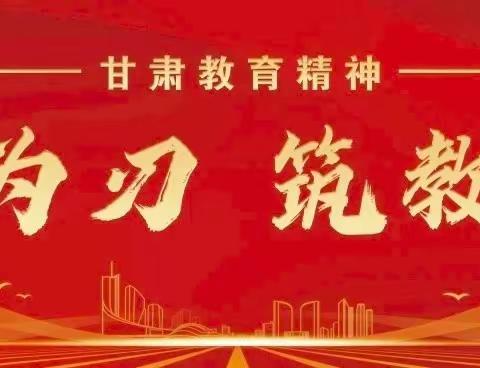 实战演练筑防线，防震消防护校园
